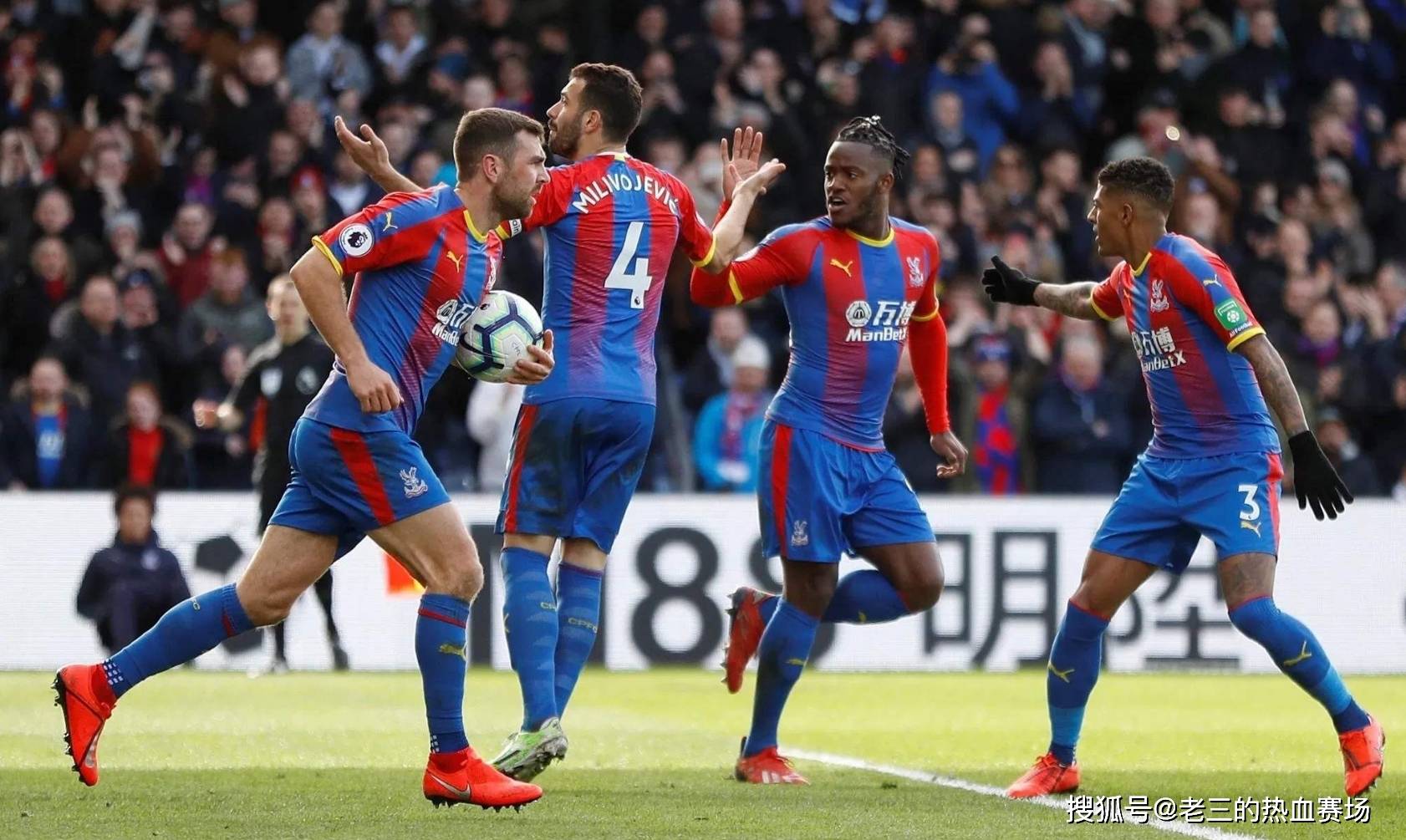 上牛耳石山 上牛耳石山